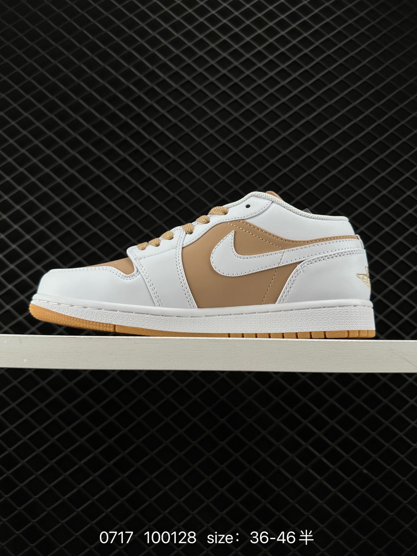 Air Jordan 1 Low AJ1